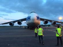 The An-124 carrying LPF arrives at Kourou